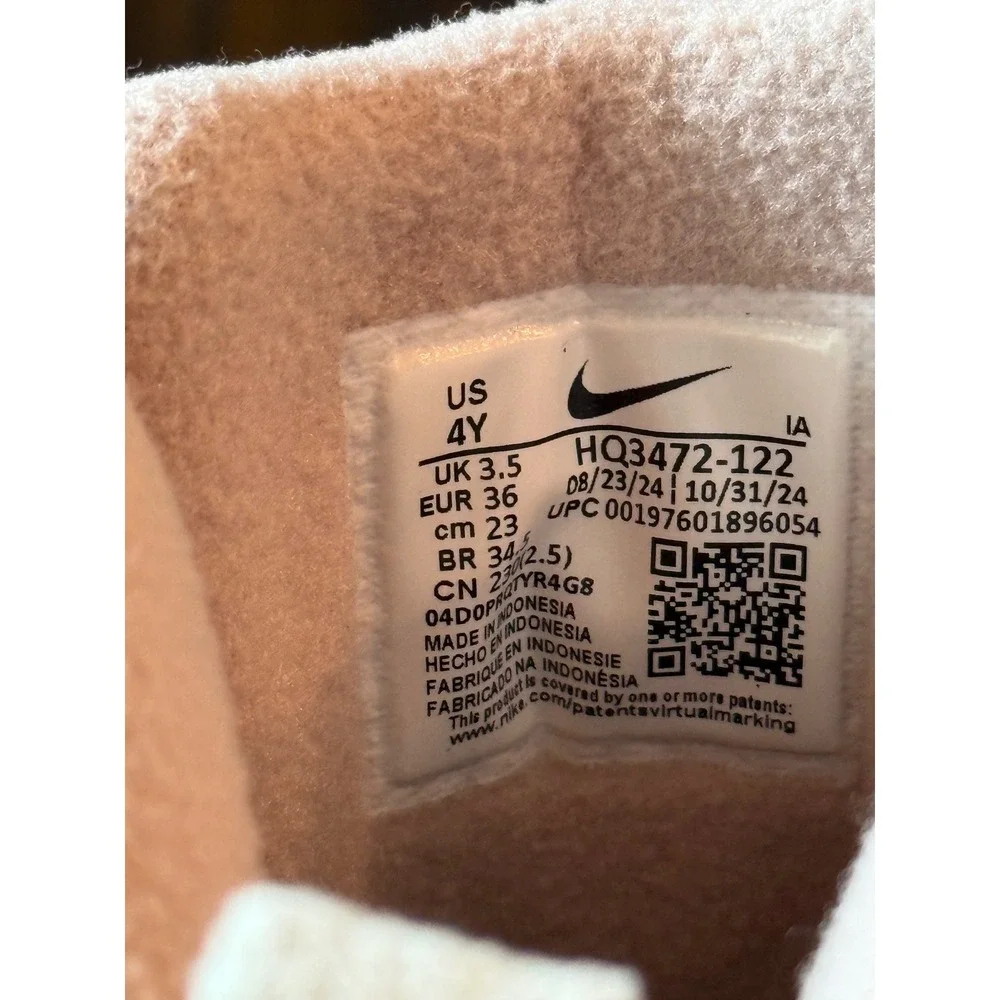 Nike 4y excellent